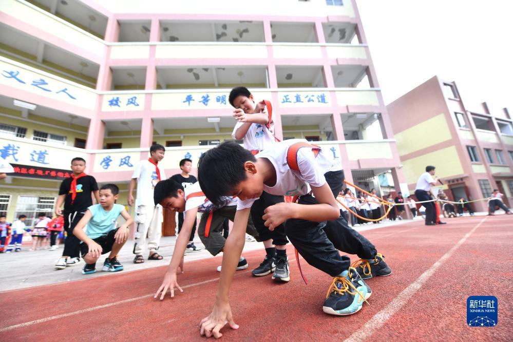 亿游国际平台登录